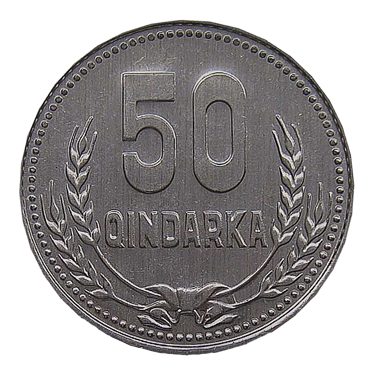 Albanian Lek Currency Fifty Kunta Coin