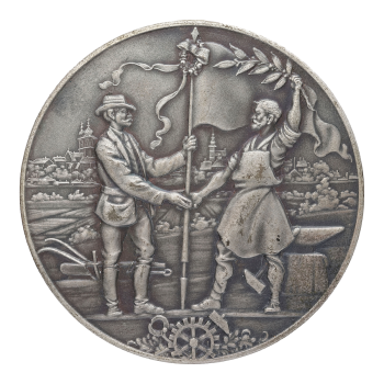 Commemorative Medal of the Austrian Republic in the 20th Century, "Turn Meritorious Medal"