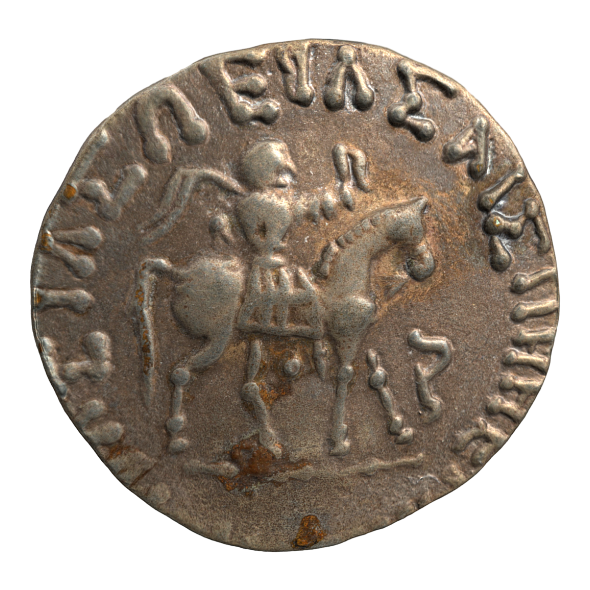 The circulating currency of the ancient Greek Macedonian period was the Macedonian Shield and Silver Coin