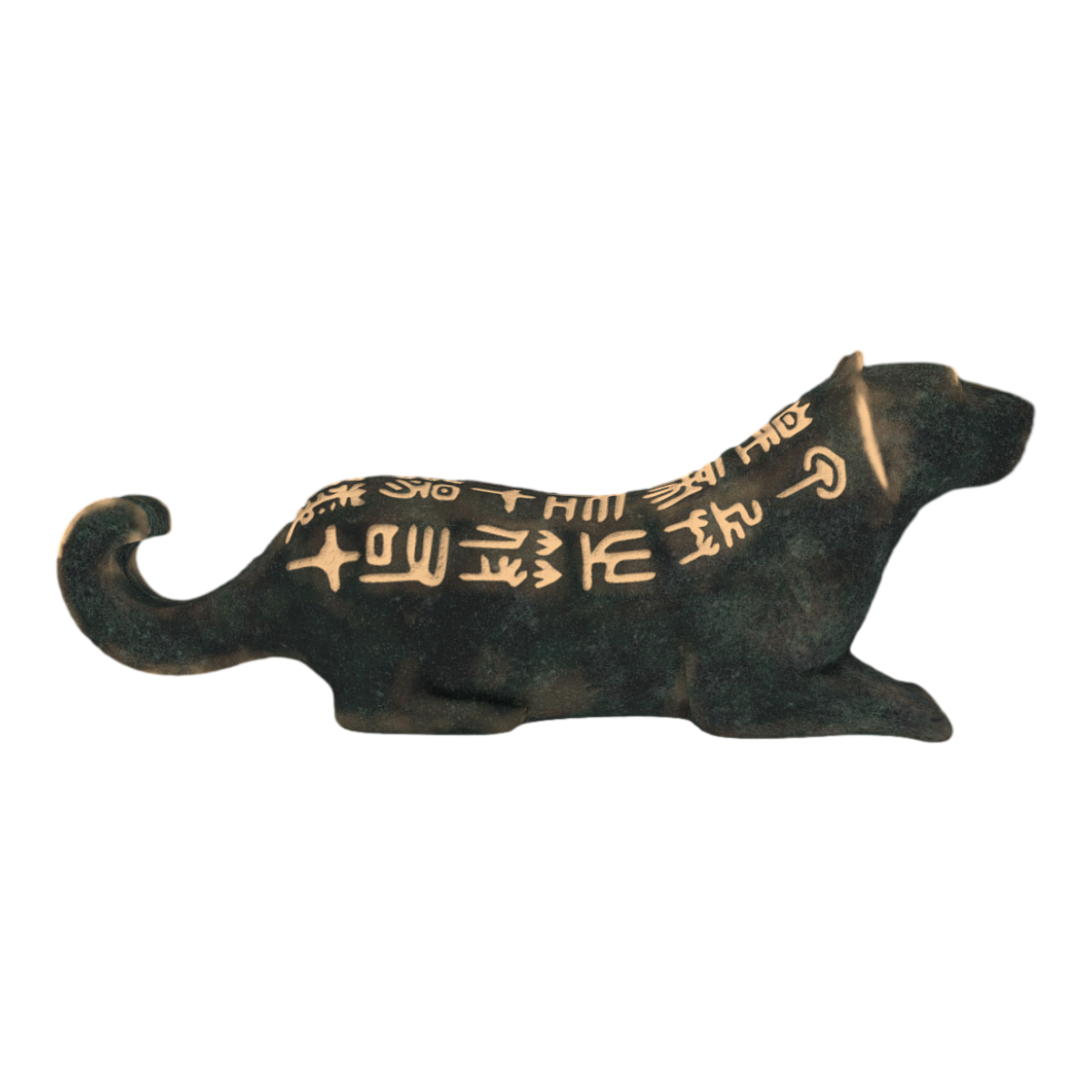 Bronze artifact from the Qin Dynasty, 'Qin Yangling Tiger Talisman'